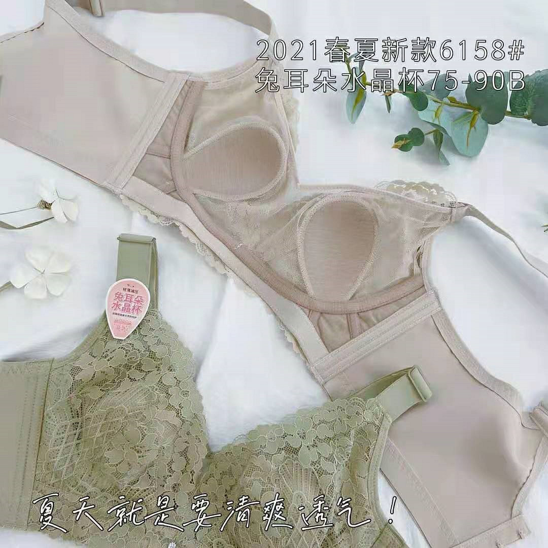 新款内衣珠密琪6158超薄b杯防走光无钢圈文胸罩大胸显小透气聚拢