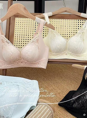 珠密琪6308中厚B杯无钢圈文胸小胸显大无侧骨舒适聚拢内衣调整型