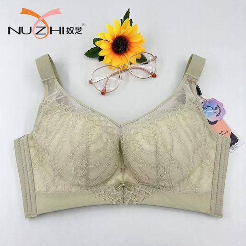 奴芝9279超薄款C杯无钢圈内衣女