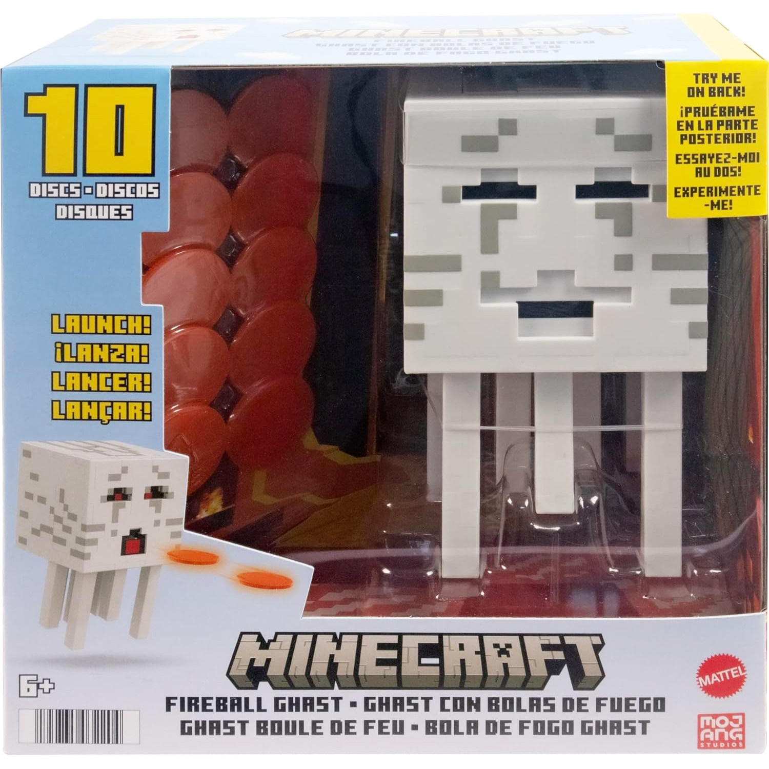 Minecraft我的世界玩具火球恶魂