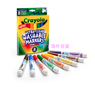 Crayola Ultra Clean Washable Markers 8 可洗水彩笔记号笔正品