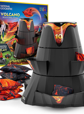 国家地理火山豆袋抛掷户外互动游戏玩具正版 Volcano Bean Toss