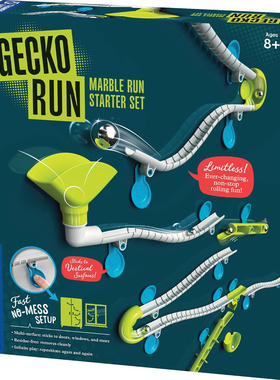 设计组装垂直表面滚珠赛道游戏工程益智玩具正版Gecko Marble Run