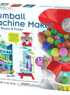 组装吹波糖香糖滚珠球机学习物理益智玩具正版 Gumball Machine