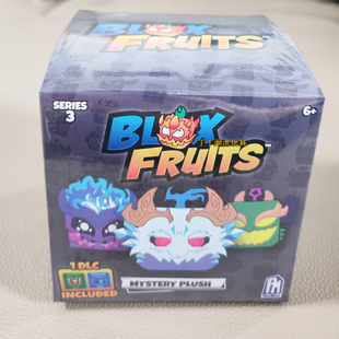 盲盒正版 系列3异特龙果实网游神秘毛公仔玩具DLC代码 Fruits BLOX