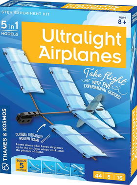 建造5种超轻型滑翔飞机STEM实验物理益智玩具正版Thames & Kosmos