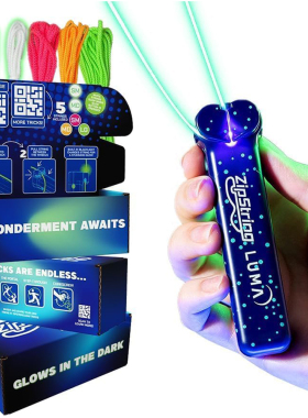 舞动荧光互动光绳灯光变形悬浮效果LED夜光技巧玩具正版ZipString