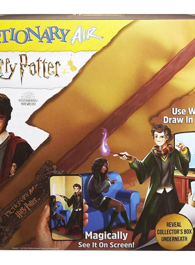 哈利波特霍格沃茨魔杖绘制魔法家庭游戏玩具正版 Pictionary Air