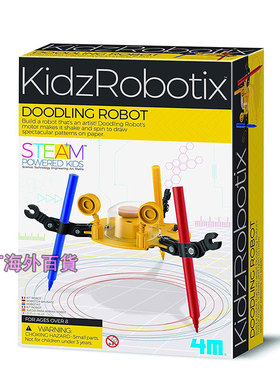 组装涂鸦机器人科学玩具4M KidzLabs Robotix Doodling Robot正品
