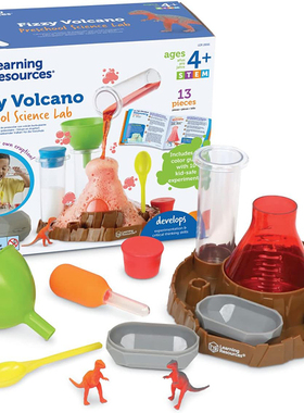 学习资源儿童科学实验火山喷发化学益智玩具正版 Fizzy Volcano