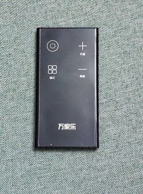 原装万家乐遥控器电热水器G1G0 G1S BY2 CY2 CY3无线红外线遥控板