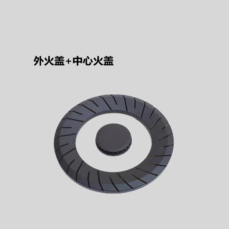 万家乐铜火盖燃气灶具大
