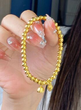 越南沙金手链女士两世欢莲蓬链子黄金色古法手串不掉色轻奢转运珠