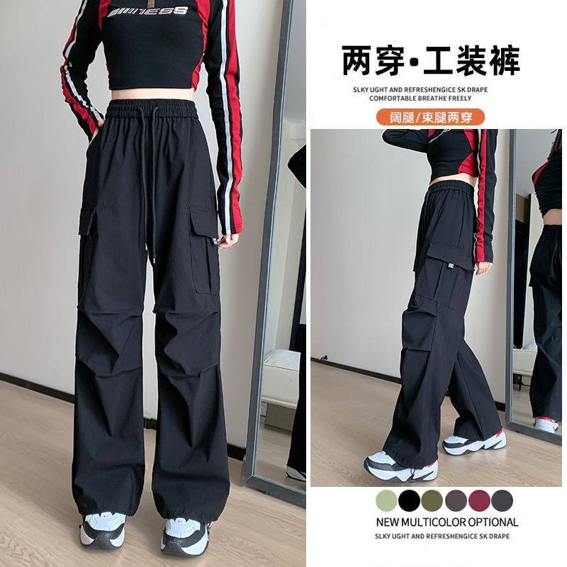 薄款美式工装裤女夏季小个子束脚登山裤休闲宽松阔腿速干运动裤子