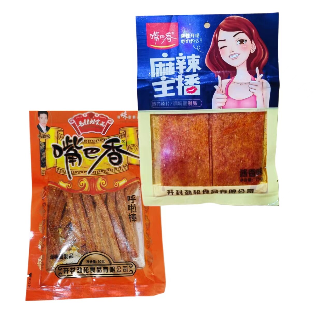 75g大包装办公家庭麻辣主播嘴面筋制品