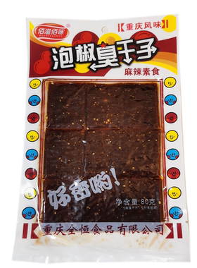 大包装80g麻辣伤心凉皮素牛板筋臭干子混搭儿童组合装怀旧辣条