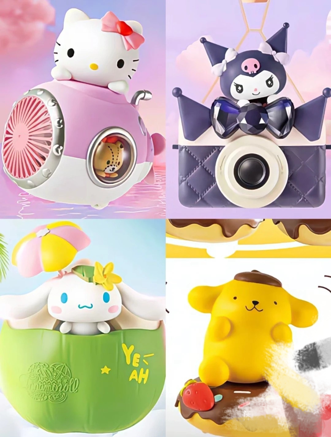 2023肯德基六一儿童节玩具布丁狗凯蒂猫大耳狗库洛米全套4款现货