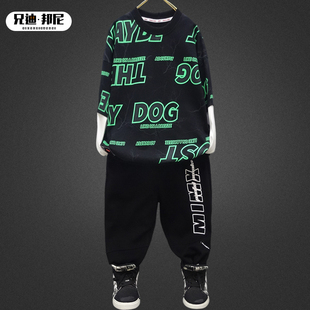 2025新款春秋洋气男童套头卫衣韩版中大儿童宽松春装圆领休闲上衣