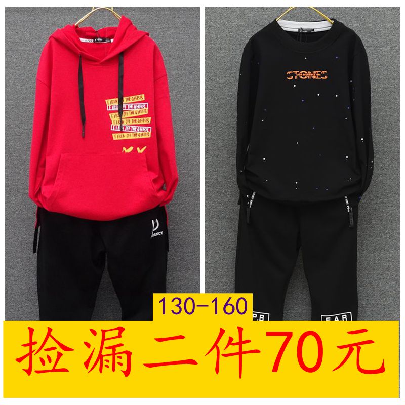 男童 2025新款春秋季连帽圆领卫衣儿童韩版中大童t桖洋气打底衫潮