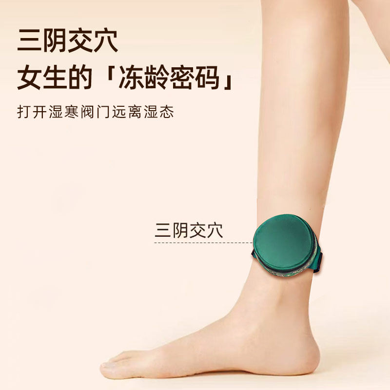 三阴交专用艾灸盒艾灸罐脚踝腿部艾炙随身灸家用便携艾灸脚后跟