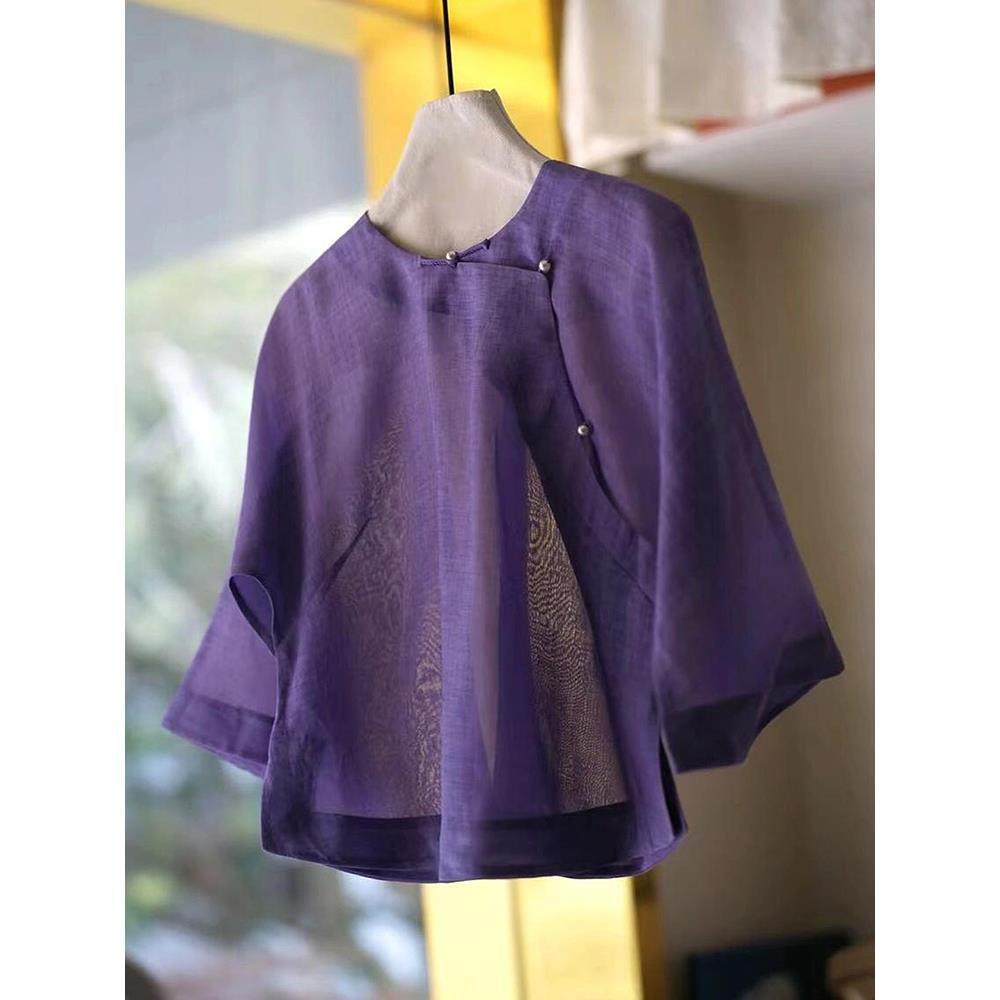 【商场同款】新中式纯色感紫色衬衫女春季薄款复古斜襟衫盘扣衬衣