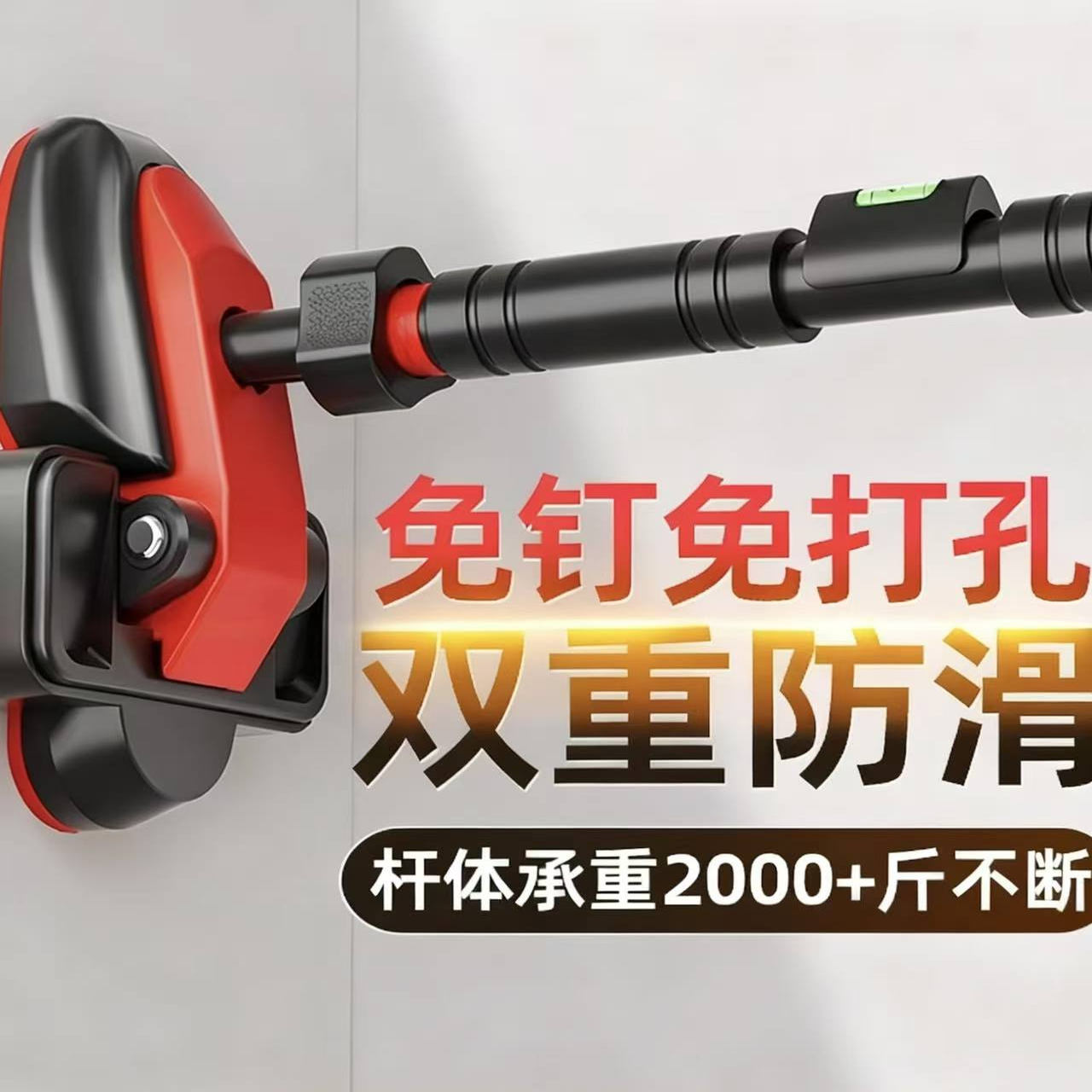 门上单杠室内家用引体向上器材健身免打孔家庭门框拉伸缩吊杆成人