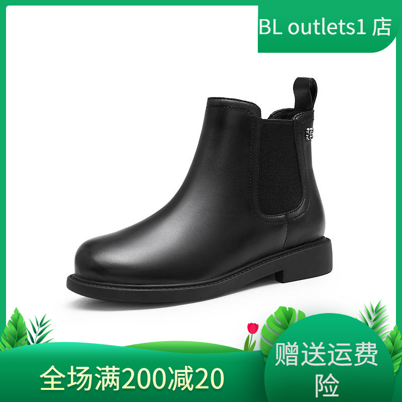 天美意复古英伦切尔西靴女踝靴休闲短靴皮靴子2024冬新款BJ861DD4
