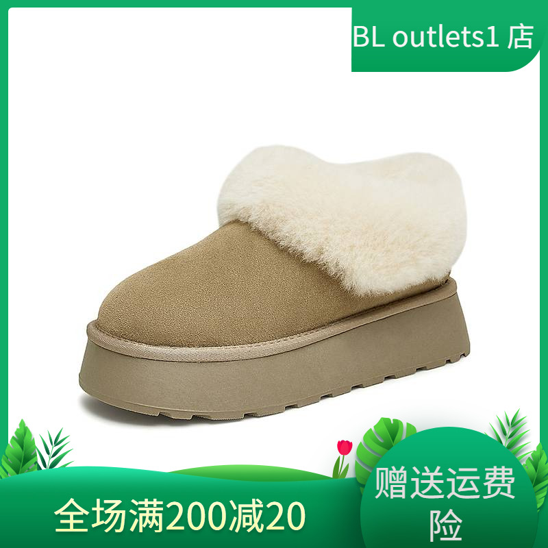 TATA他她蓬蓬靴厚底毛毛鞋女鞋加绒保暖冬季棉鞋2024新款WDX22DM4