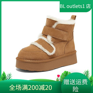 真皮厚底雪地靴極寒棉鞋 百思圖2024冬商場(chǎng)新款 加絨加厚女L8028DD4