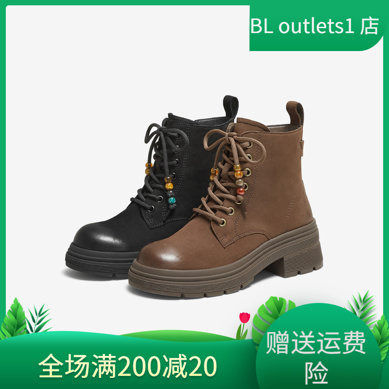 他她马丁靴羊皮厚底侧拉链女短靴