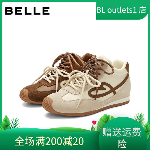 百丽高帮德训鞋厚底保暖女鞋