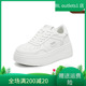 E7J1 国内专柜正品 E7J1D 圆头厚底增高板鞋 女鞋 2025秋款 百丽小白鞋