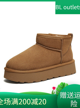 百思图2025冬季新款加绒厚底雪地靴棉鞋保暖毛毛女短靴L2081DD5