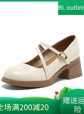 百思图2024秋季商场新款玛丽珍小皮鞋加宽粗跟女浅口单鞋M3202CQ4