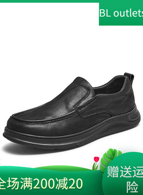 百思图2025秋季商场新款一脚蹬布鞋男懒人舒适户外休闲鞋59775CM5