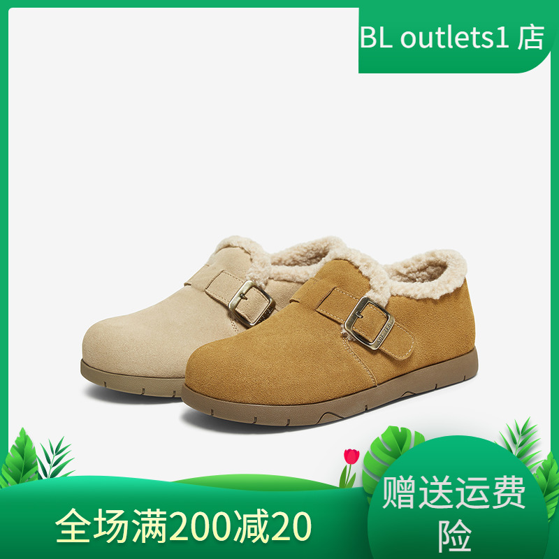 百思图2025冬季商场新款加绒保暖勃肯鞋雪地靴毛毛女单鞋D3565DM5