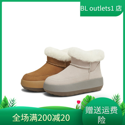 天美意厚底户外加绒雪地靴棉鞋女鞋子休闲短靴2025冬新款BM331DD5