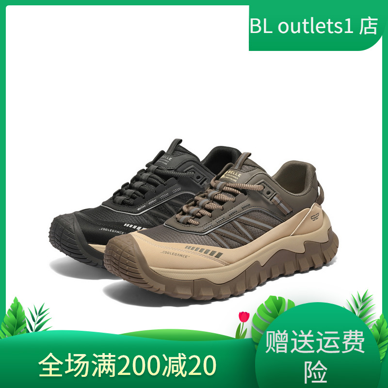 百丽男鞋厚底休闲运动鞋男士25冬新款户外登山健步鞋8XK01DM5