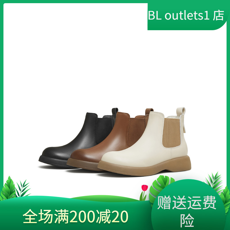天美意厚底英伦切尔西靴瘦瘦靴女时装靴短靴冬季新款KQX18DD5