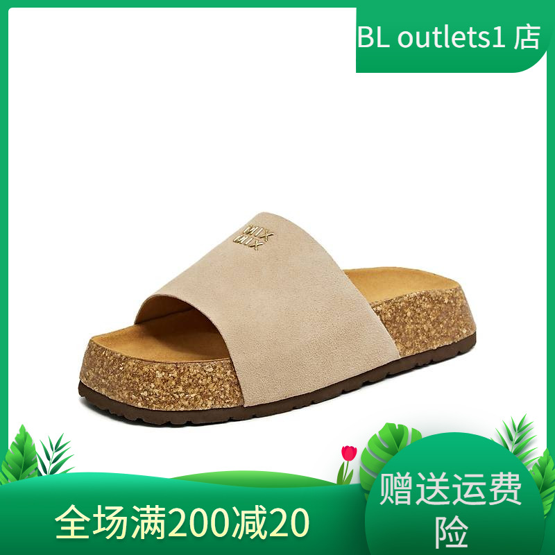 天美意25夏沙发勃肯一字带复古厚底拖鞋女外穿休闲凉鞋KK038BH5