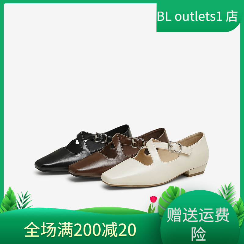 百思图2025春新款时尚通勤法式玛丽珍鞋粗跟小皮鞋女单鞋M1585AQ5