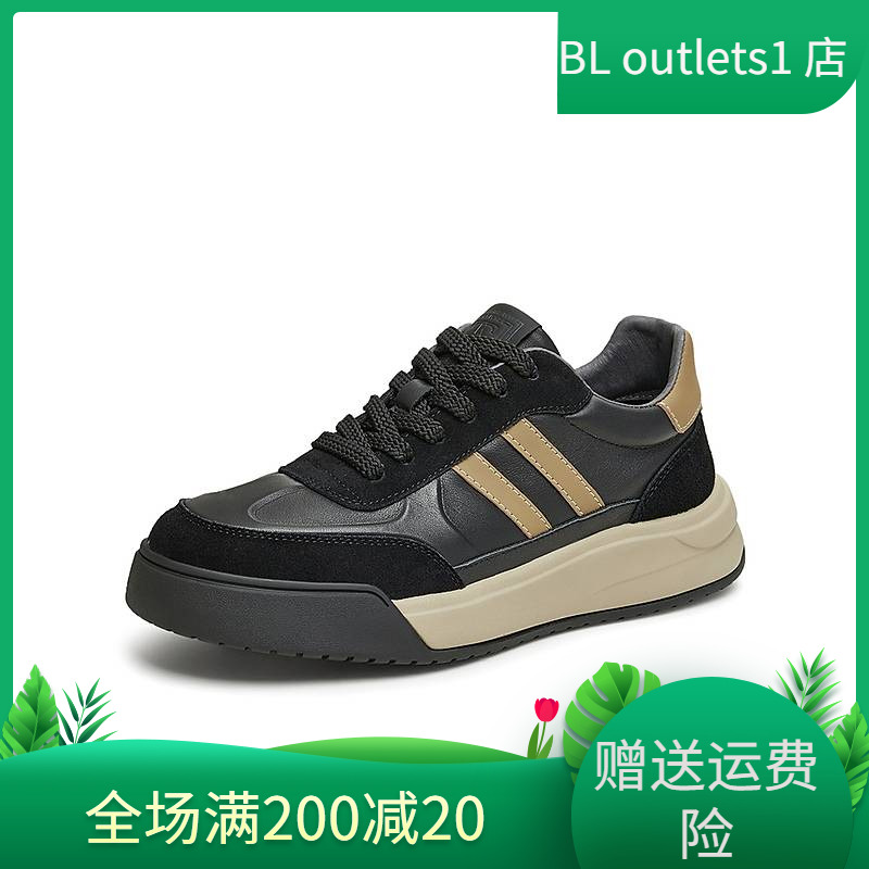 Tata他她休闲厚底板鞋男鞋复古真皮德训鞋2024冬季新款QFN01DM4