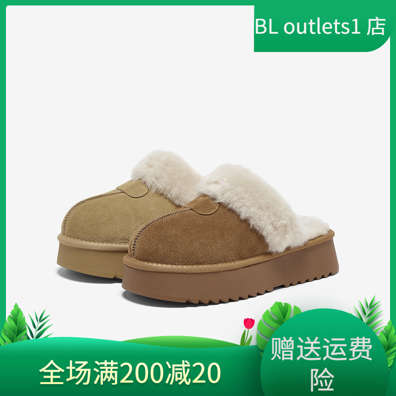 百思图25冬新款毛毛鞋勃肯鞋加绒保暖女厚底外穿拖鞋DK805DH5