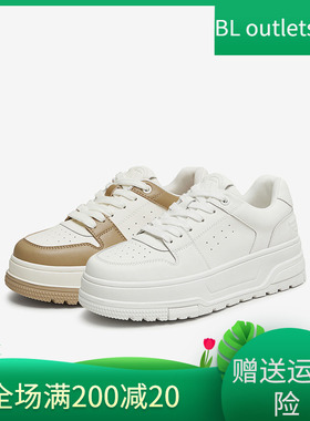 Tata他她厚底板鞋女鞋松糕底小白鞋增高休闲鞋2024秋新款GEC02CM4