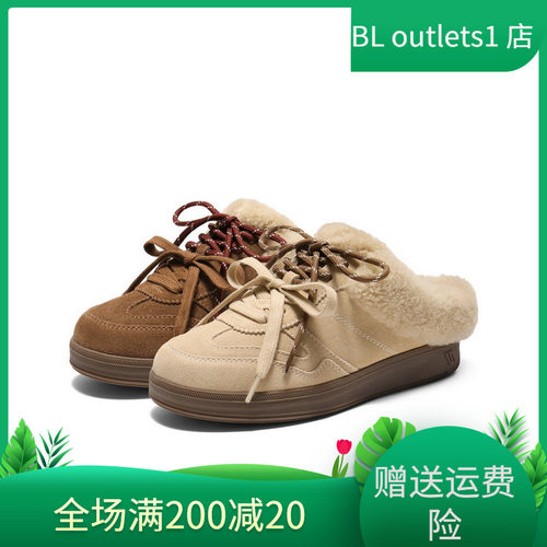 百丽复古毛毛厚底穆勒德训鞋子2025冬季可外穿包头拖女E6E1DDH5