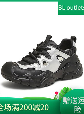 TATA他她休闲厚底老爹鞋女鞋镂空透气运动鞋2025夏季新款CS801BH5