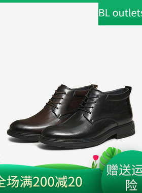 百思图25冬季商场新款加绒保暖时尚真皮休闲皮鞋商务男鞋61101DD5
