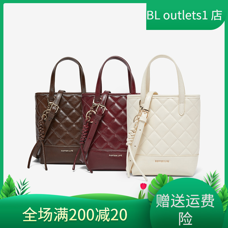 百思图2025冬季商场新款菱格气质水桶包时尚复古通勤女包TY083DX5