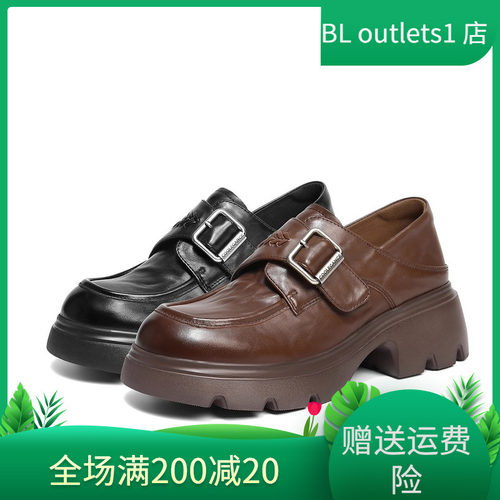 百丽JK乐福鞋牛皮厚底复古女单鞋