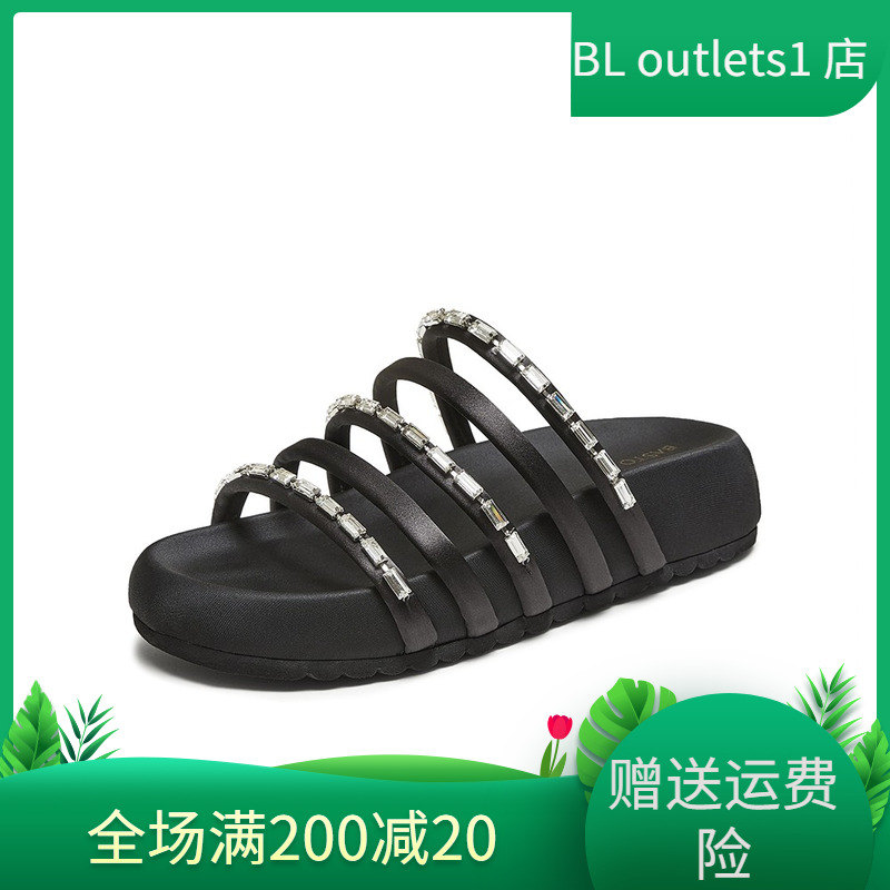 百思图2025夏季新款舒适厚底休闲一字拖居家外穿女拖鞋E5973BT5